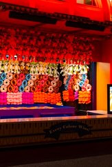 sâm lốc di động Sodo